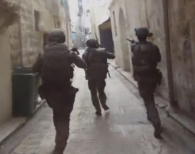 תיעוד: כוחות הביטחון עוצרים מחבל במסגרת פעילות מבצעית בשכם