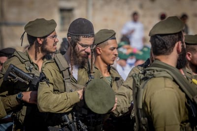 האם אתם בעד או נגד חוק הגיוס? השיבו בסקר סרוגים