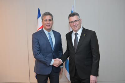 זאת המדינה הידידותית שתפתח משרדים בירושלים