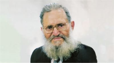 30 שנה לפטירתו: עשרה דברים שלא ידעתם על הרב משה צבי נריה