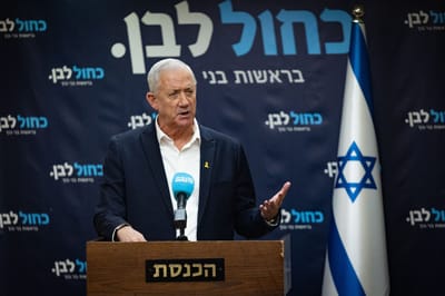 גנץ: "הממשלה עוסקת בחיסול צבא העם במקום בחיסול חמאס"