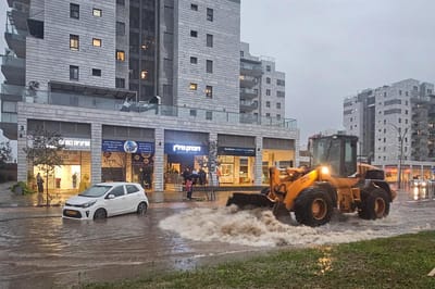 הגשם חוזר: אלו הערים שלא מומלץ לנסוע אליהן מחשש להצפות