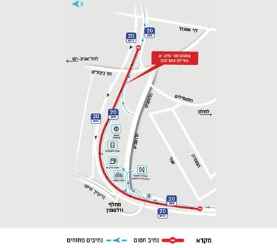 עכב עבודות תשתית: חסימות וצמצום נתיבים באיילון ובגשר מודעי