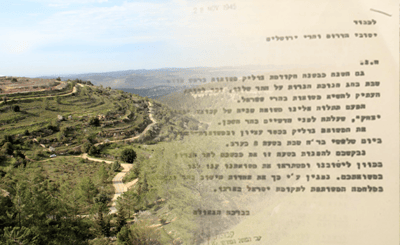 מברק היסטורי נחשף: משואות החנוכה של גוש עציון 1945
