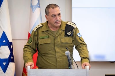 הרמטכ"ל זמיר