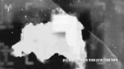 תיעוד: כך חוסלו מחבלי חיזבאללה בתקיפות בדרום לבנון