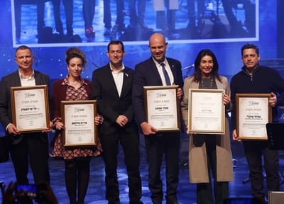 מצדיעים: נשיא המדינה, שרים וח"כים, חגגו 50 שנה לשומרון