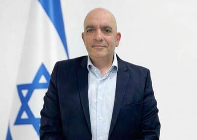 מינוי חדש במשרד הביטחון: כ"ץ מינה ראש רשות חירום לאומית