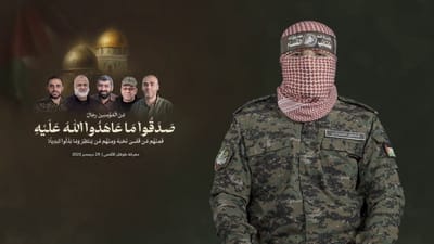 חמאס מודה: אבו עוביידה חוסל, זה הדובר החדש