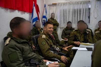 מפקד פיקוד מרכז אבי בלוט