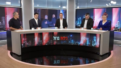 בן גביר פועל בנגב? ציון 10 ביח"צ; המבחן יהיה בעוד חודשיים