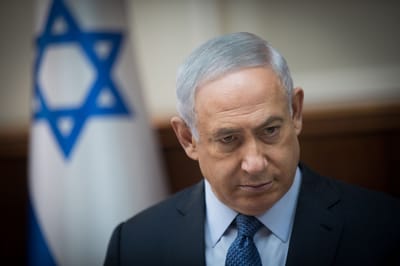 נתניהו