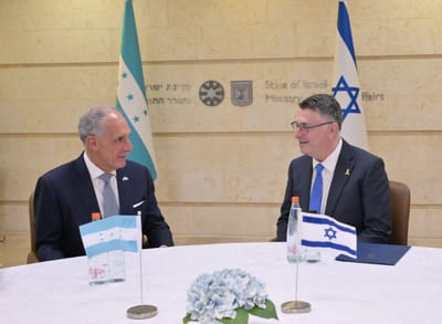 נשיא הונדורס הנבחר: כבר ביום הראשון – נקבל את השגריר הישראלי