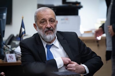 אריה דרעי