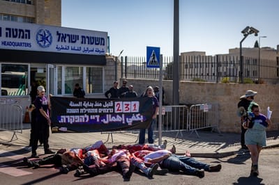 החברה הערבית מתעוררת: שביתת מחאה ענקית נגד האלימות במגזר