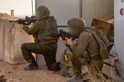 לבנון