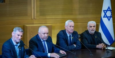 חברי האופוזיציה