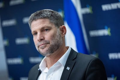 שר האוצר בצלאל סמוטריץ'
