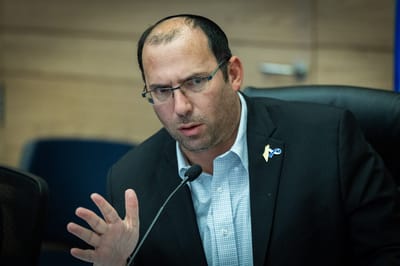 שמחה רוטמן