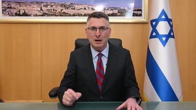 סער מברך את האיחוד האירופי: "החלטה חשובה והיסטורית"