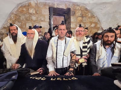 התפילה בקבר יוסף |