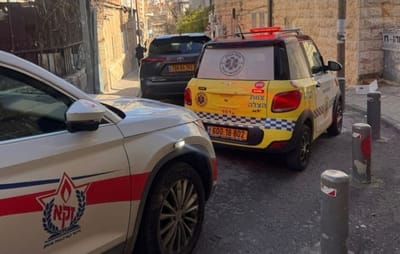 זירת האירוע