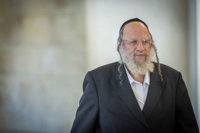 בנימין זאבי בבית המשפט (צילום ארכיון: חיים גולדברג/פלאש90)