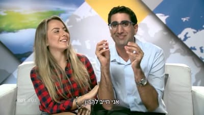 יוסי עבדו צילום: מתוך הרשתות החברתיות