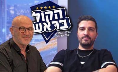עומרי קנדה ואלון סגל ב'הקול בראש'