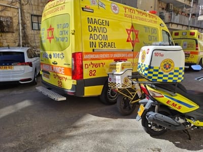 מד"א: עדכון חשוב ליממה הקרובה