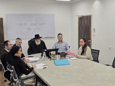 ועדת הבחירות לרבנות קרית אונו