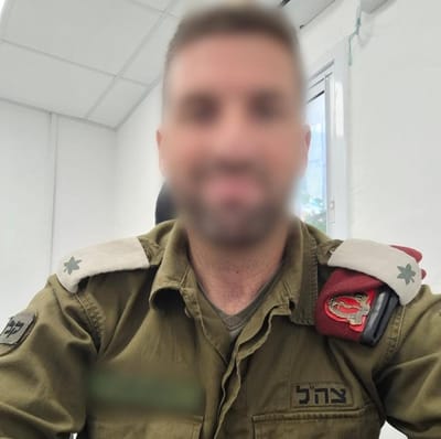 רס"ן ש', קב"ן פצ"ן