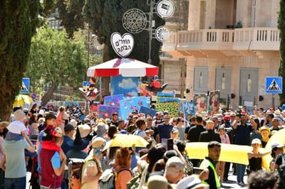רק בבירה החגיגה נמשכת : עדלאידע ירושלים 2026 יוצאת לדרך