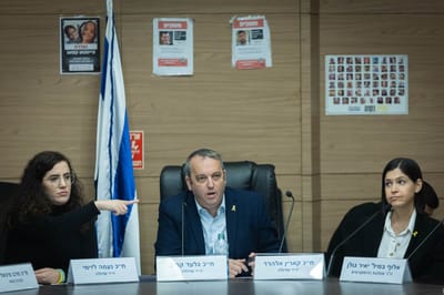 נעמה לזימי וגלעד קריב