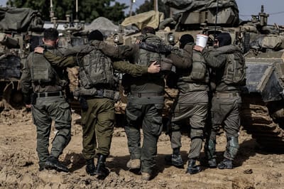 מילואימניקים