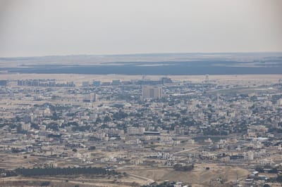 יריחו