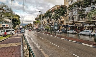 משרד הבריאות בהודעה דחופה לתושבי כפר סבא