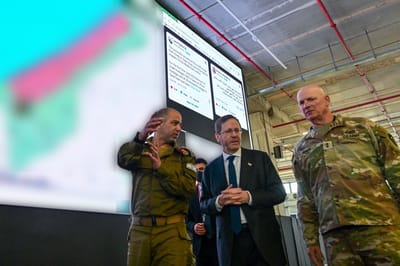 שיא המדינה במפקדת התיאום הצבאית-אזרחית לרצועת עזה