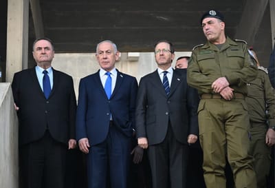 הרצוג, נתניהו כ"ץ וזמיר בטקס סיום קורס קצינים
