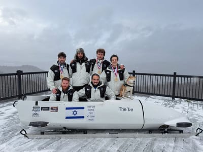 מבוכה: נבחרת ישראל במזחלות הודחה מהאולימפיאדה