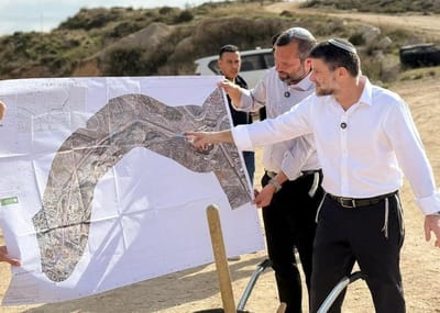 גנץ וסמוטריץ' בתמונה שהופצה על ידי הדובר