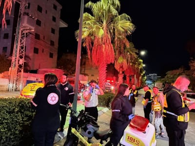 השריפה בנתניה