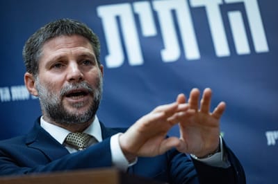 סמוטריץ'