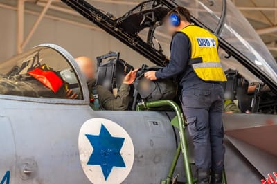 הכנות לקראת התקיפה באיראן
