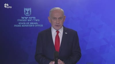 נתניהו