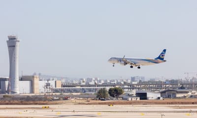 מבצע שאגת הארי: חברת ארקיע תחל בטיסות חילוץ לישראל