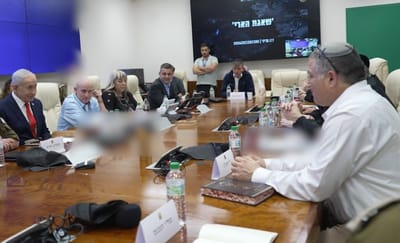 ראש השב"כ עם הספר 'מנות הלוי'