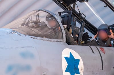 חיל האוויר תוקף בשמי איראן