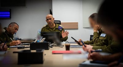 הפיקוד העליון של חטיבת המבצעים