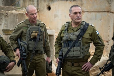 הרמטכ"ל בהערכת מצב בפיקוד הצפון